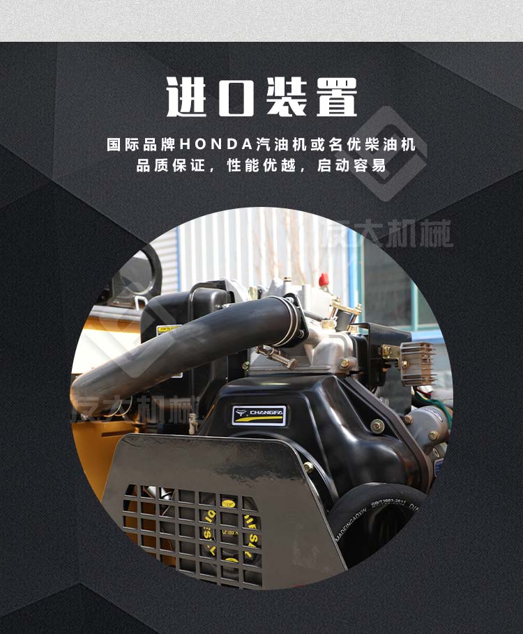 座駕壓路機(jī)
